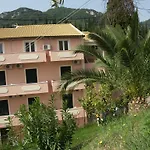 Alexis Apartments